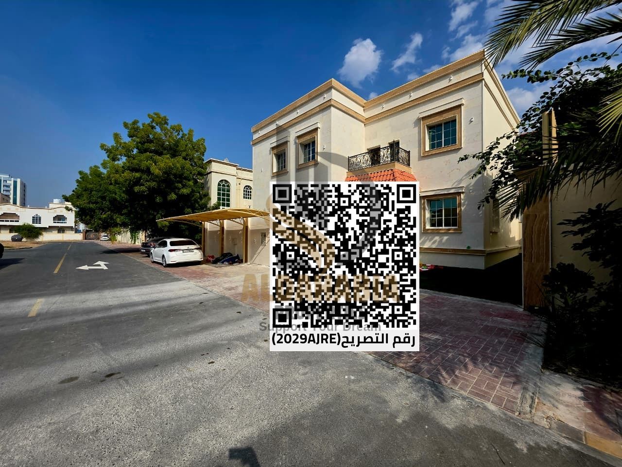 Luxury Villa for Sale – Al Rawdha, Ajman
