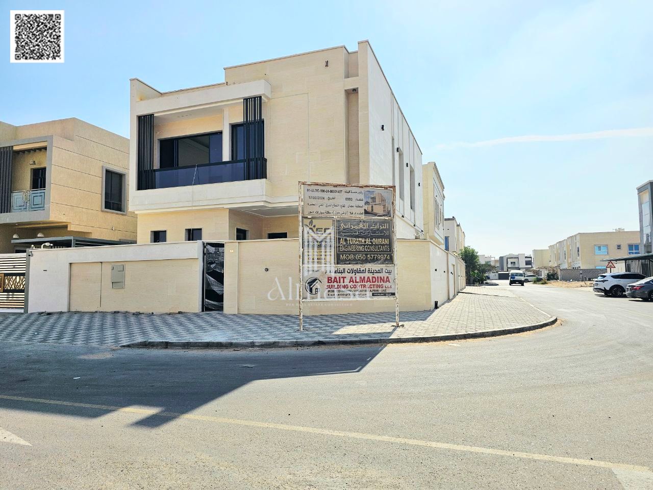 Well-Planned Corner Villa for Sale in Al Amerah, Ajman