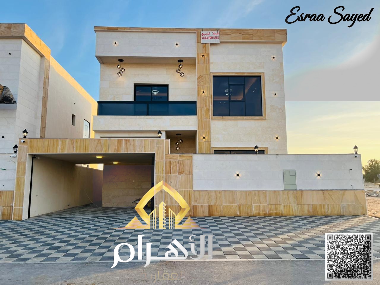 Villa for sale | 5 bedrooms | Central air conditioning | Al-Haliyo area | Very special price