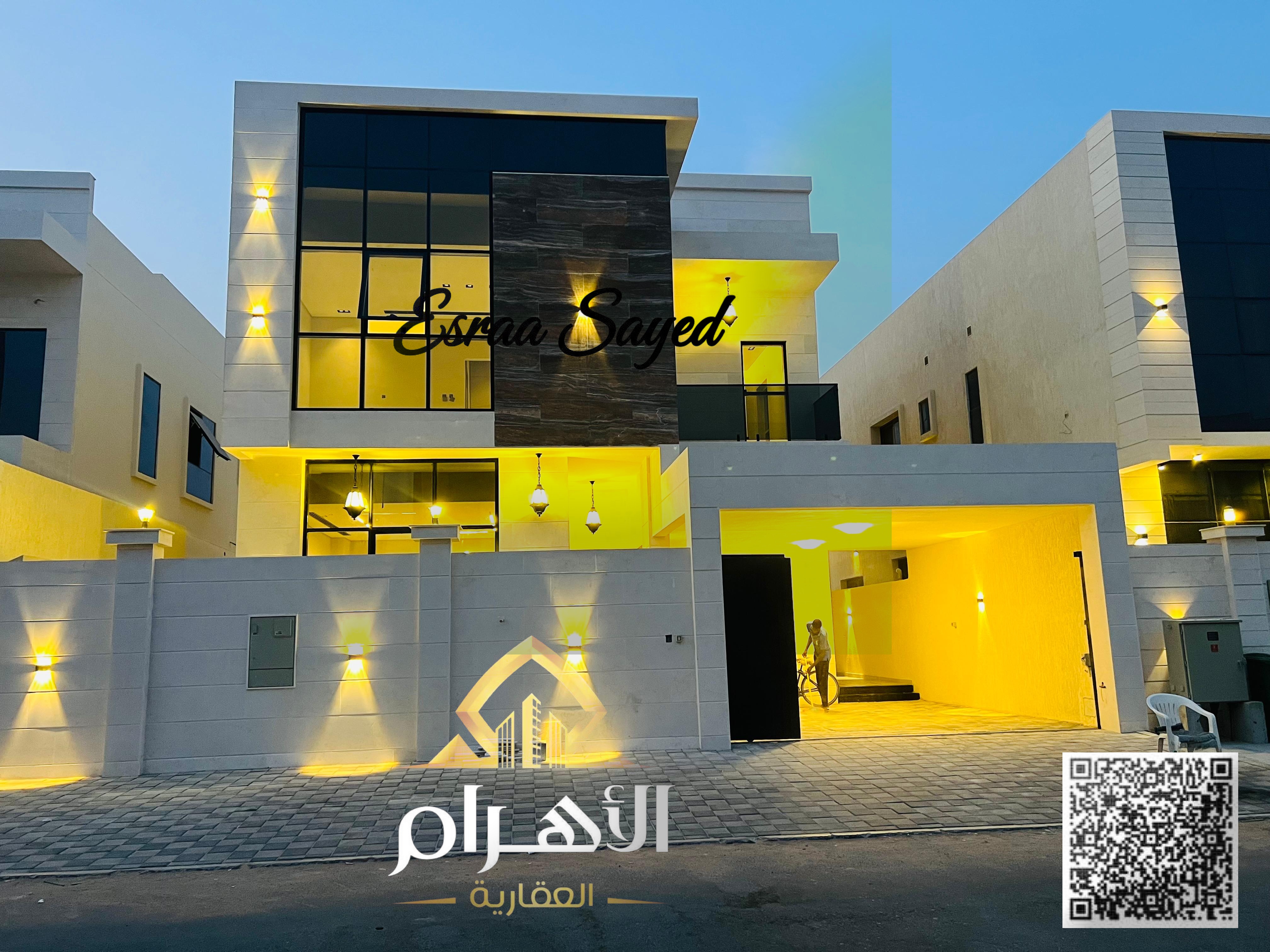 Villa for sale in Al Yasmin area, Ajman, including electricity, water and air conditioning.