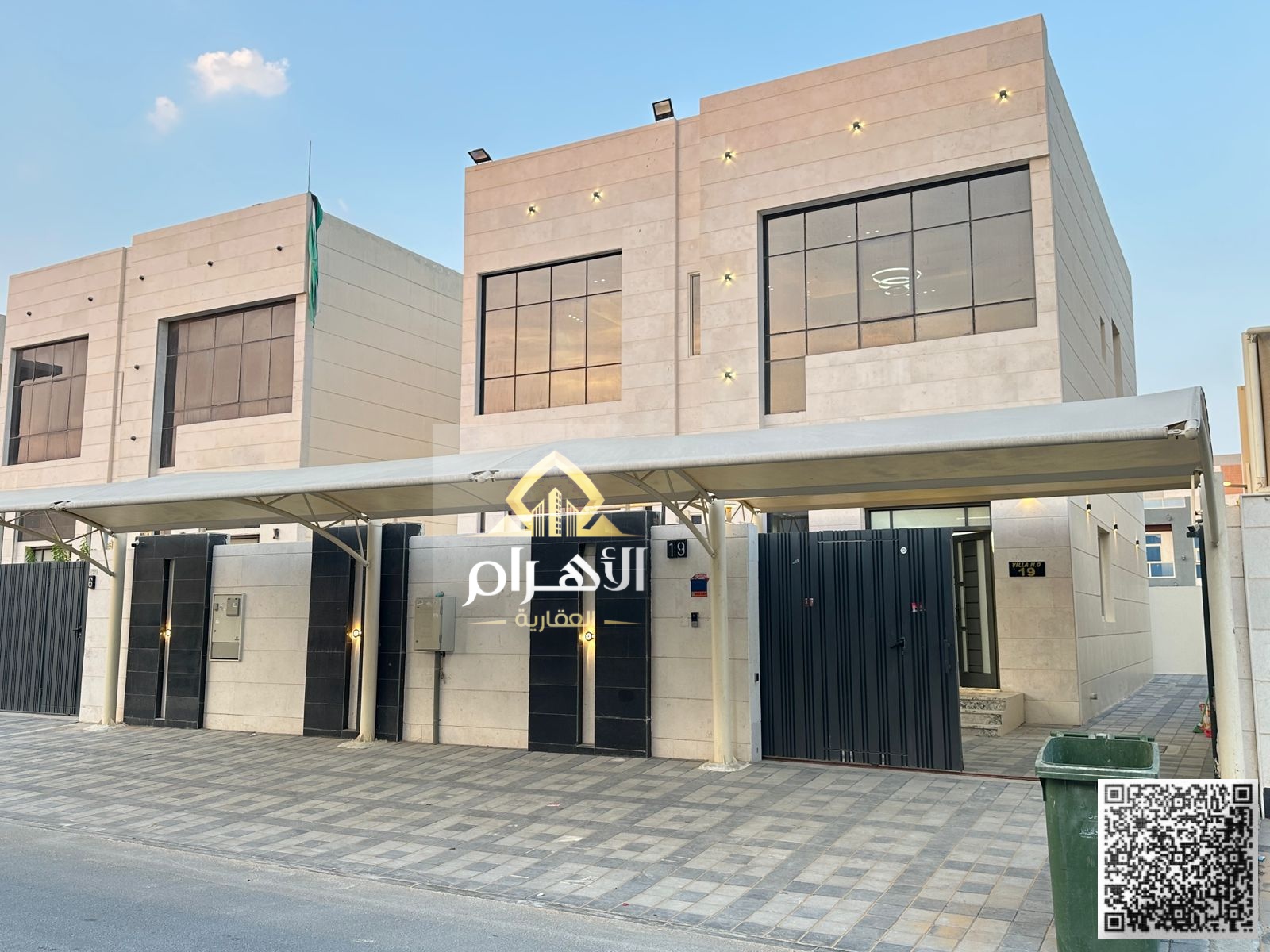 4-Bedroom Villa for Sale in Al Zahia | Ready to Move In