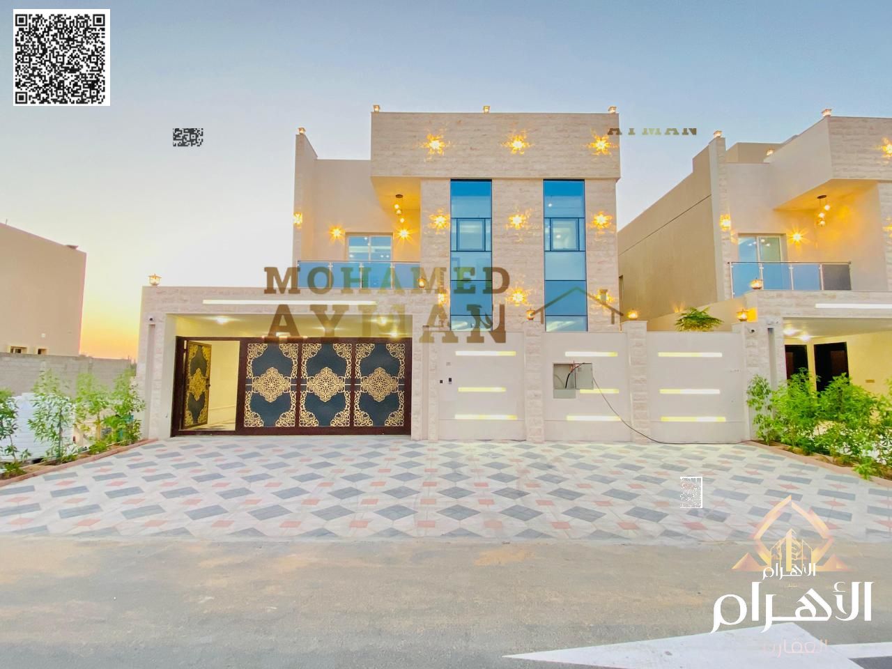 Villa for Rent in Al Helio 2 | 5 Master Bedrooms | Central AC | 1 Month Free