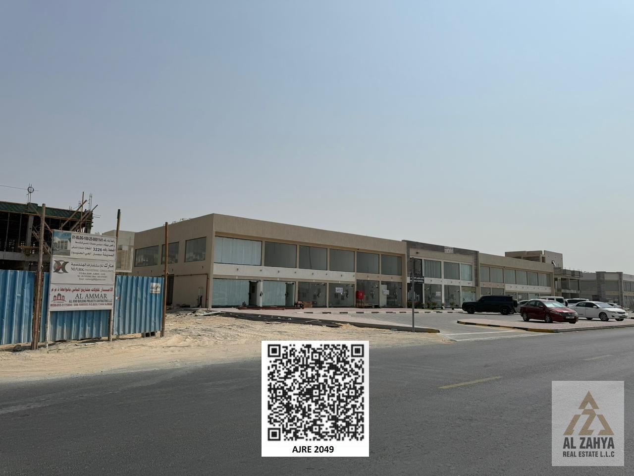 PRIME COMMERCIAL PLOT | AL HELIO 2 | 3,014 SQFT | G+MEZZANINE | MAIN STREET | NEAR MCDONALD’S & AZHA COMMUNITY | SHEIKH MOHAMMED BIN ZAYED ROAD