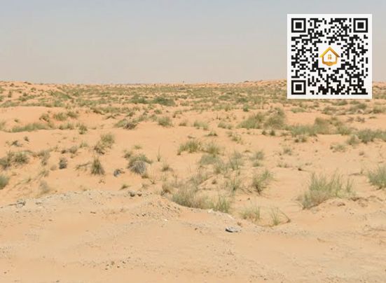 Massive Industrial Land | 79,405 sq ft | Corner Plot | Two Streets | Al Saja'a | AED 20,000,000