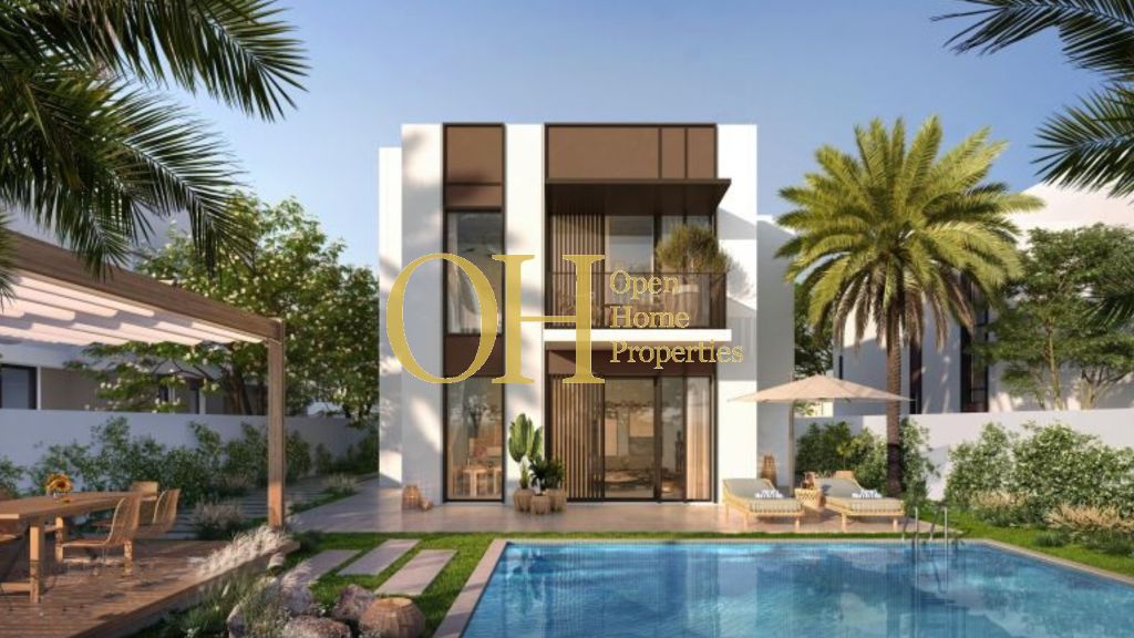 Modern Single Row |First Rate Amenities | Peaceful Community