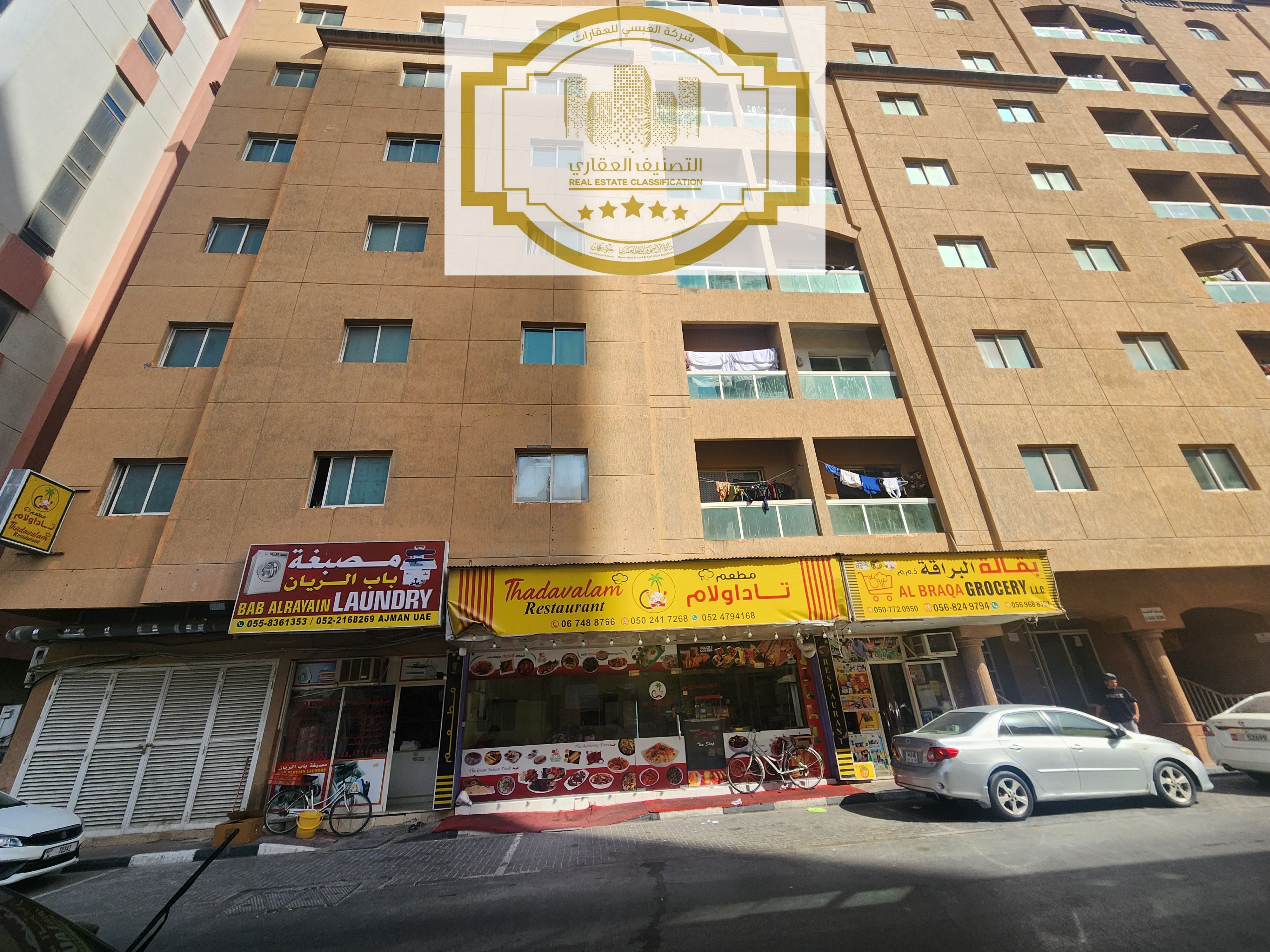 2 bh for rent