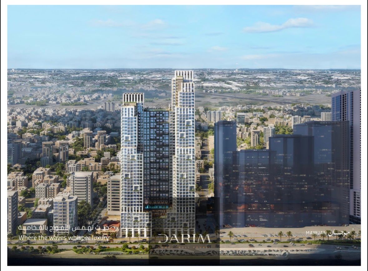 Mawjan Tower – Ajman Corniche (Off-plan) – 1 BHK for Sale Good LifeStyle 5% Downpayment