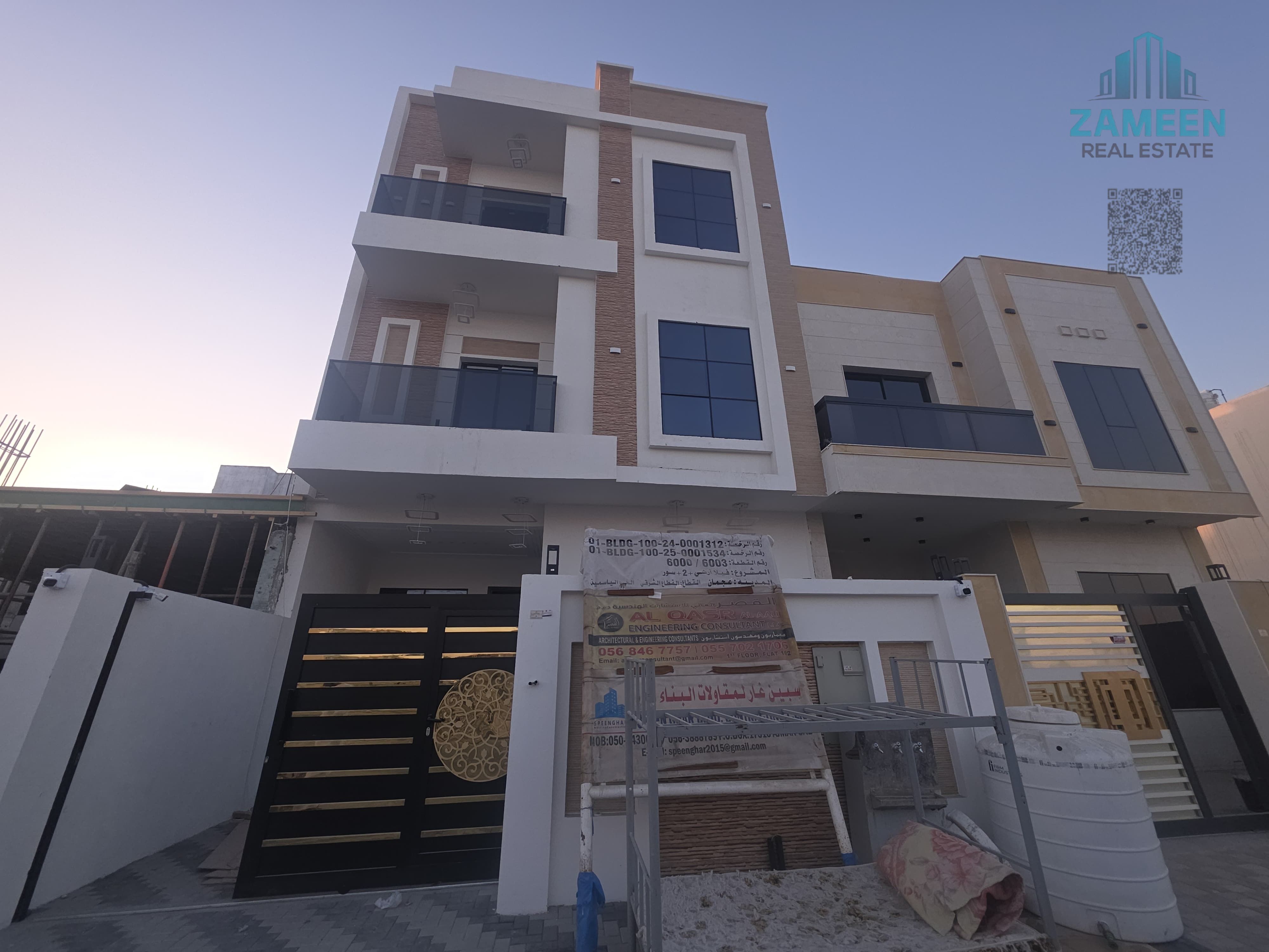 5BR Townhouse | Majlis & Living Room | Al Yasmeen | 1.45M All Inclusive