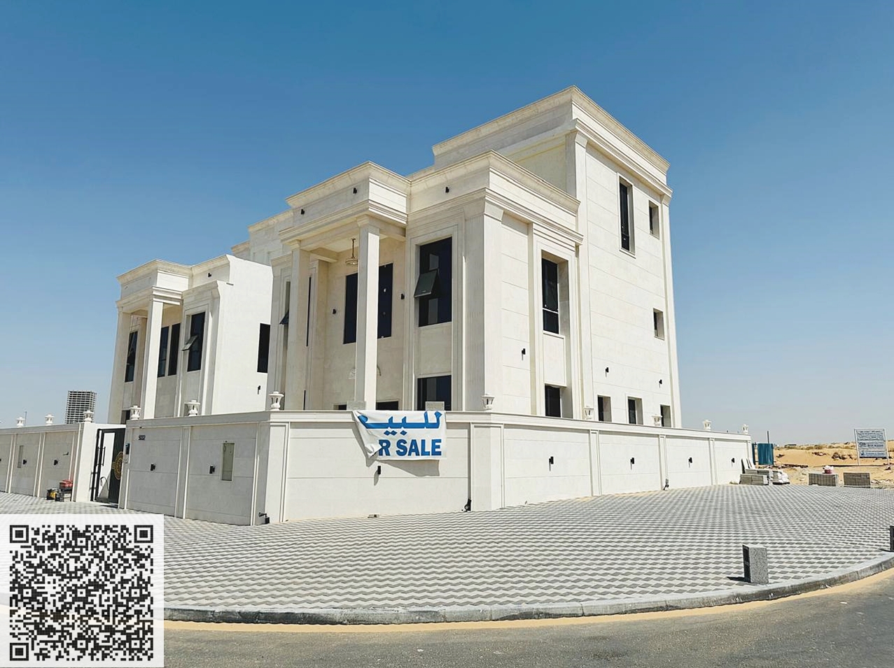 Corner villa for sale in Al Helio 2 – Ajman | Corner of two streets | 6 master bedrooms | Two floors + roof | Freehold