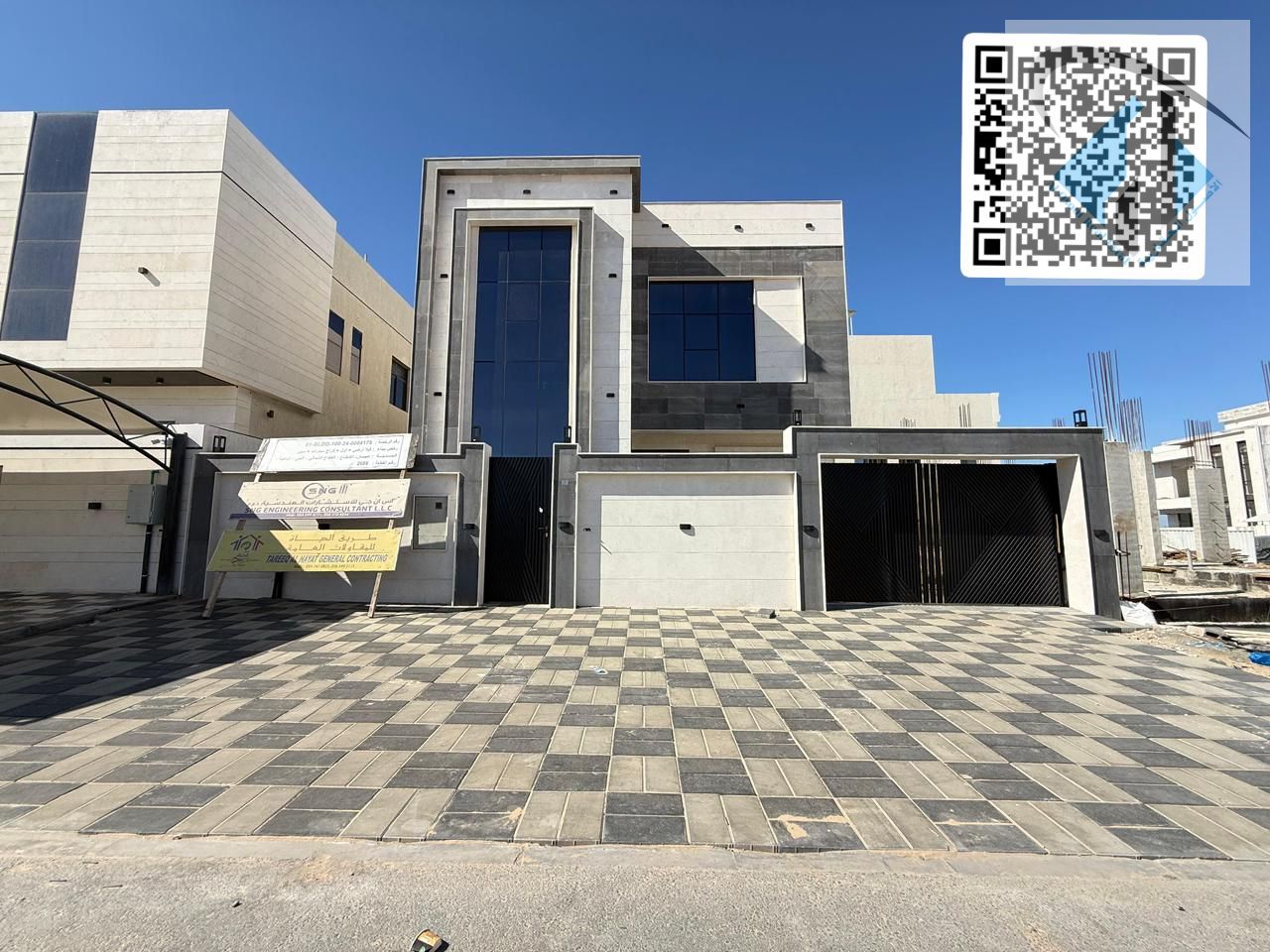 Luxury 2 Villa for Sale in Al Bahia | 5 Master Bedrooms with Central Air Conditioning