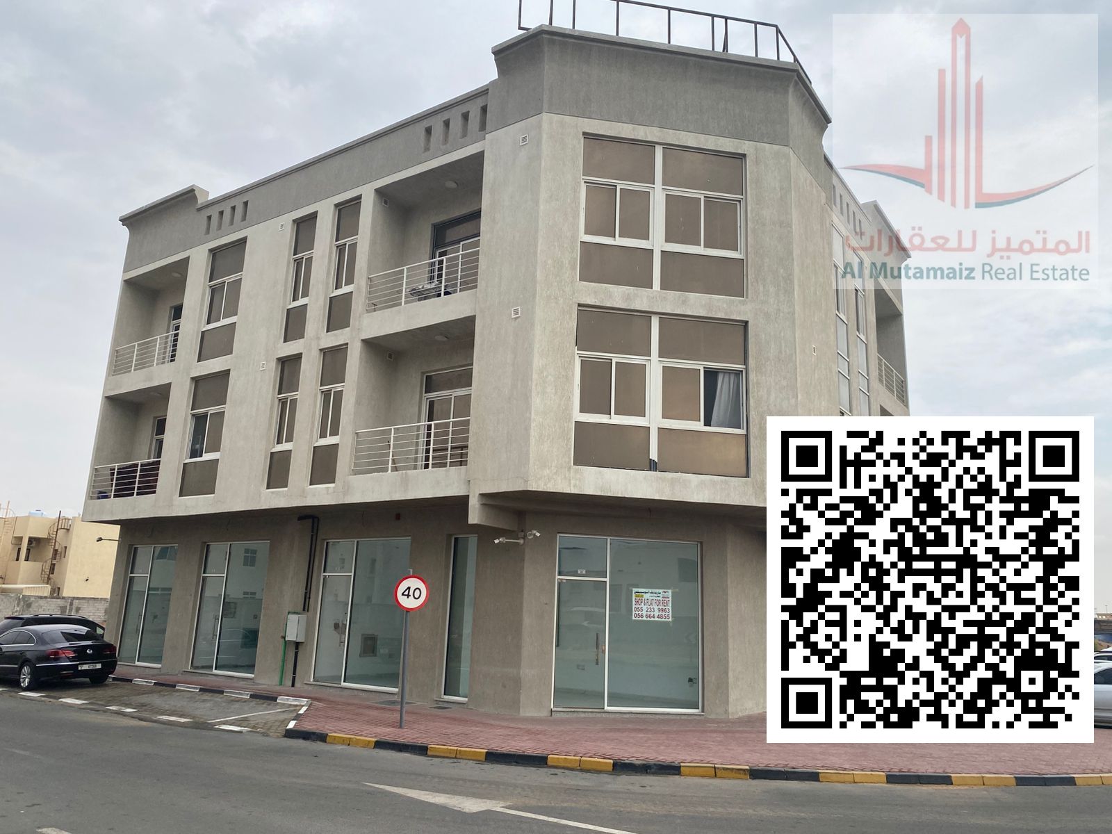 New building for sale in Zahia, corner lot on two streets, on a main road, excellent price.