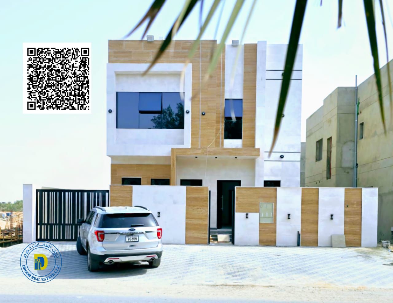 For sale at an attractive price: a modern 4-bedroom villa with a terrace in Al-Haliou 2 area. The price includes registration and ownership fees.