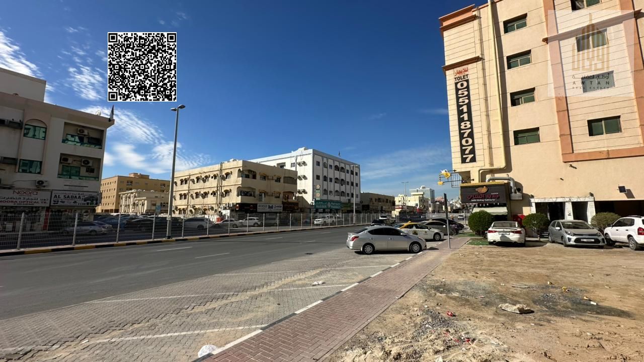 Residential/commercial land for sale on two streets in Al Nuaimiya 1