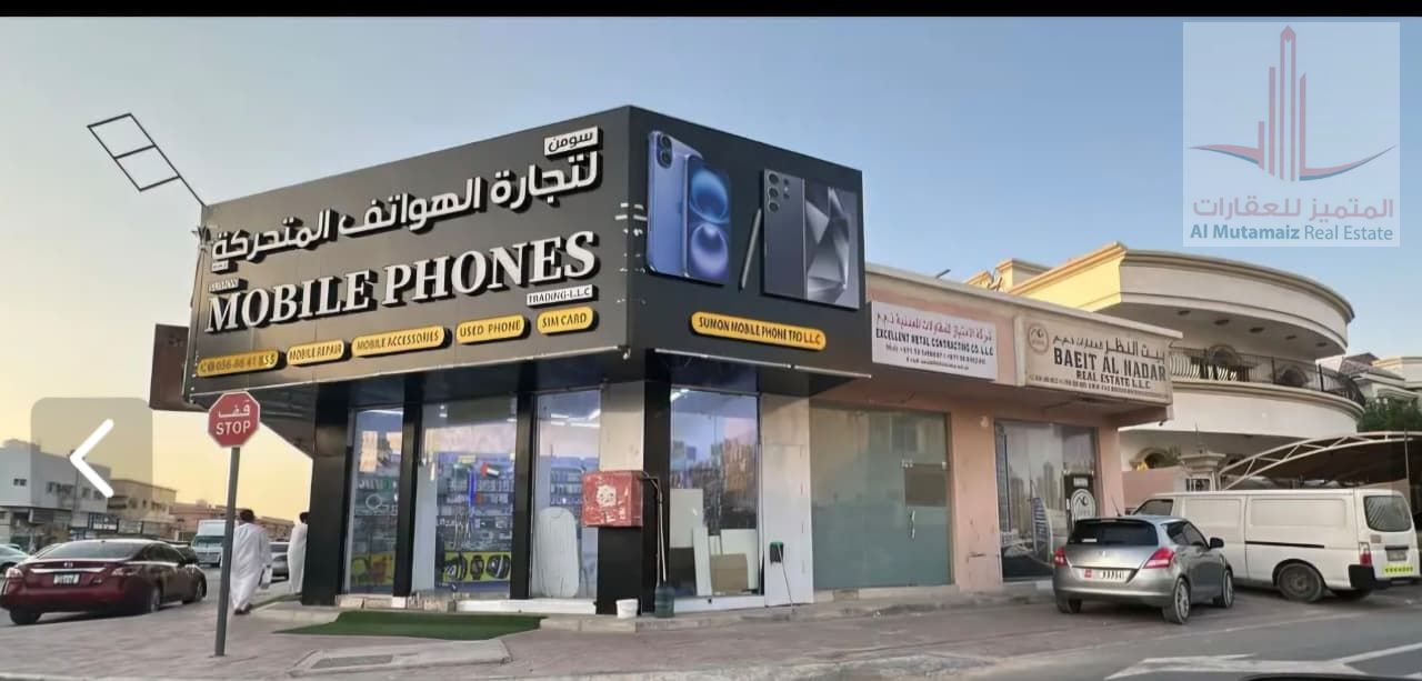 For Sale – Commercial Building in Ajman | Al Rawda 3 Direct from Owner