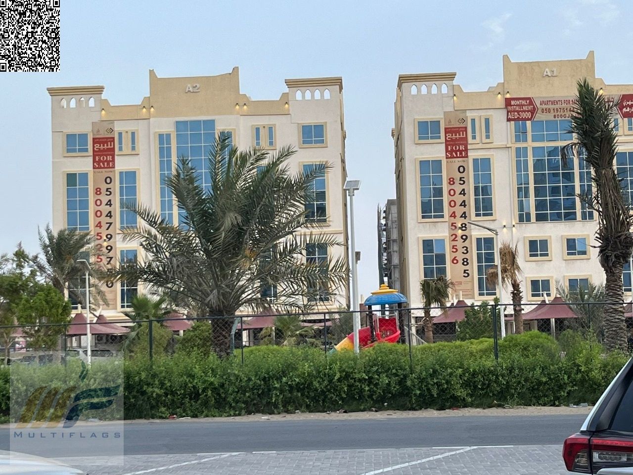 A fantastic opportunity to own a 1BHK apartment with an ideal size, suitable for living or investment in Al Ameera Village - Al Yasmin / Ajman
