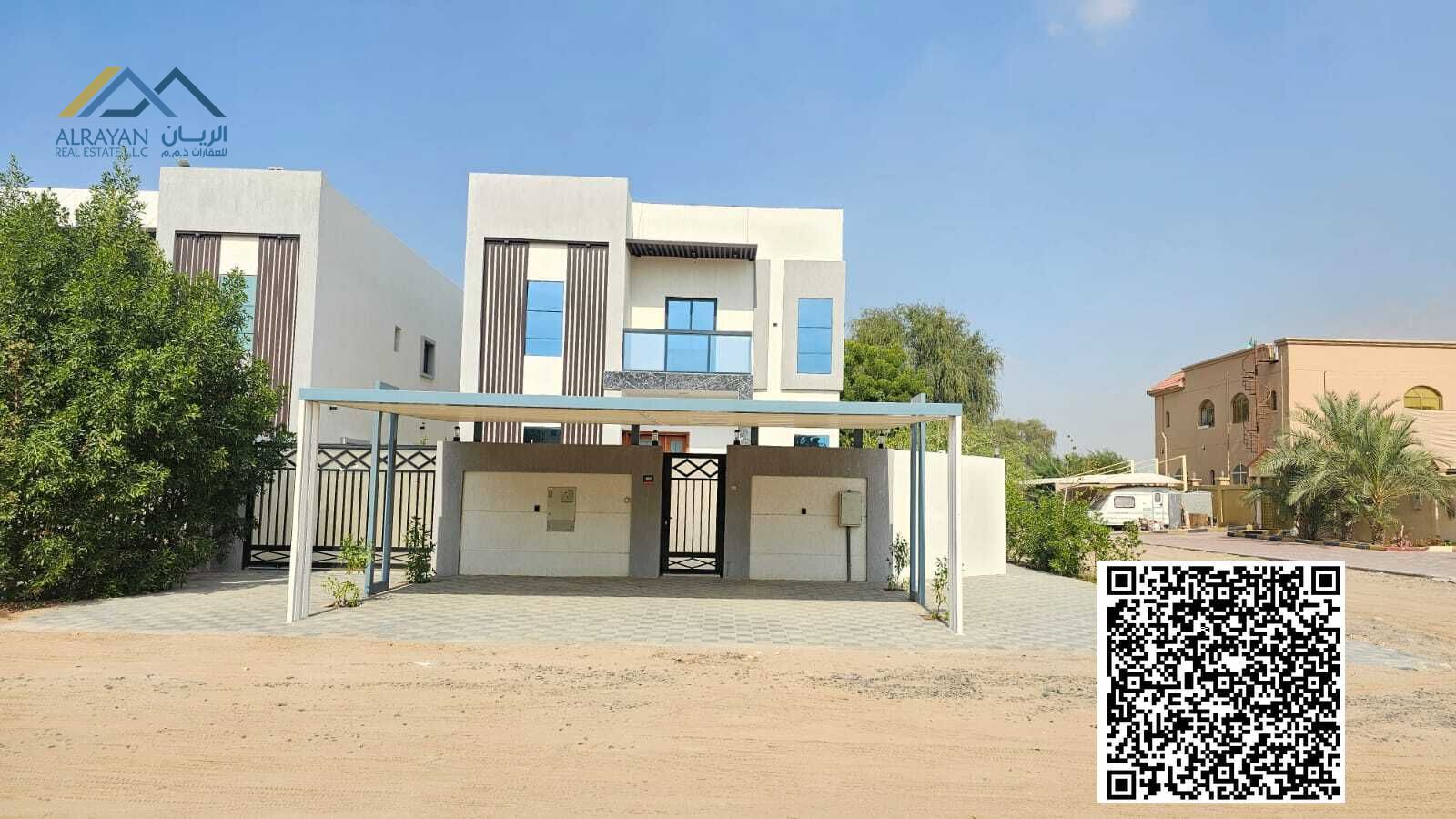 Corner lot on two streets, close to all services, spacious, second occupant