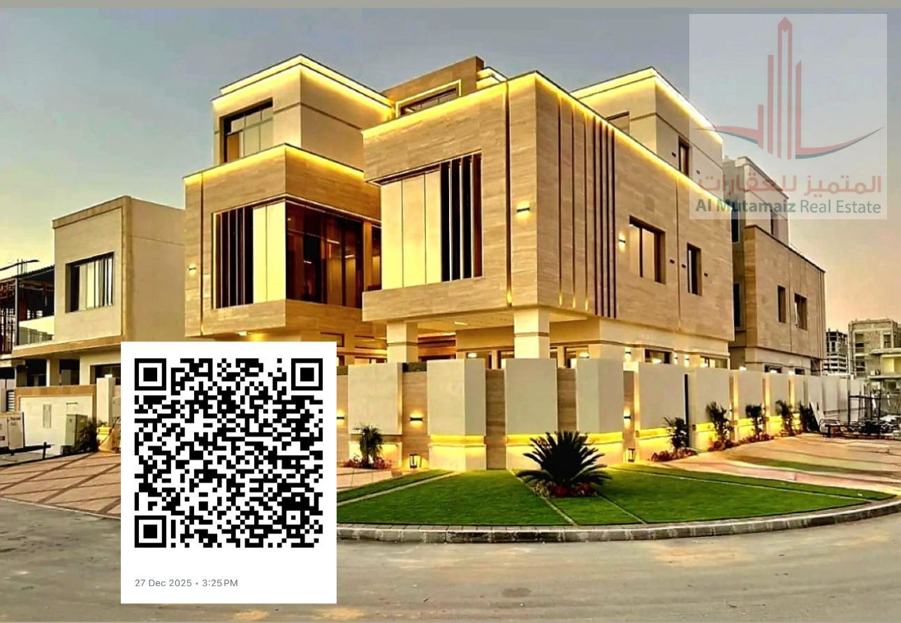 Land for Sale in Al Alia Prime Location with Residential and Commercial License
