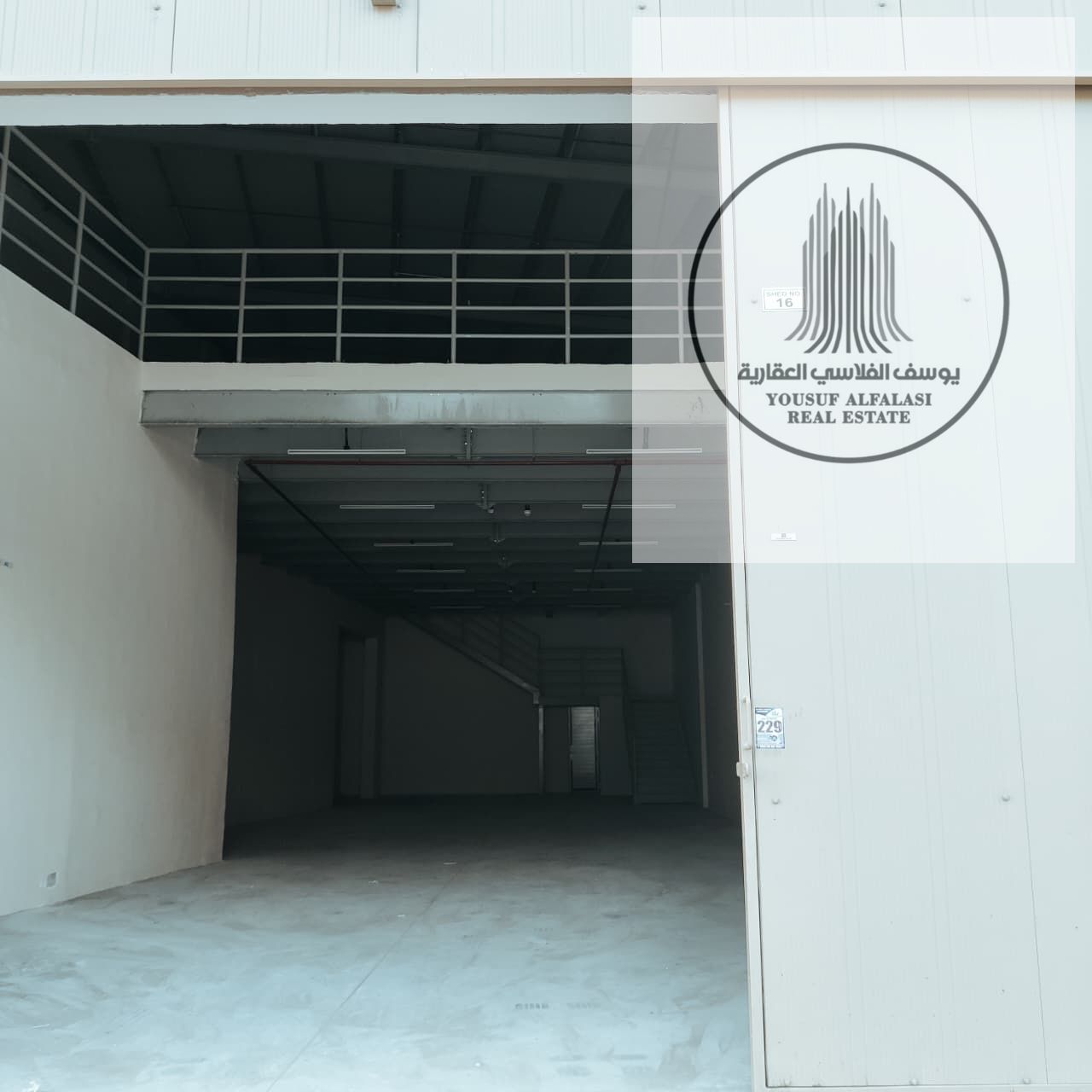 Warehouse for rent in Al Sajaa Industrial Area, 3500 sq mezzanine, 15 kW electricity. Price: 150,000