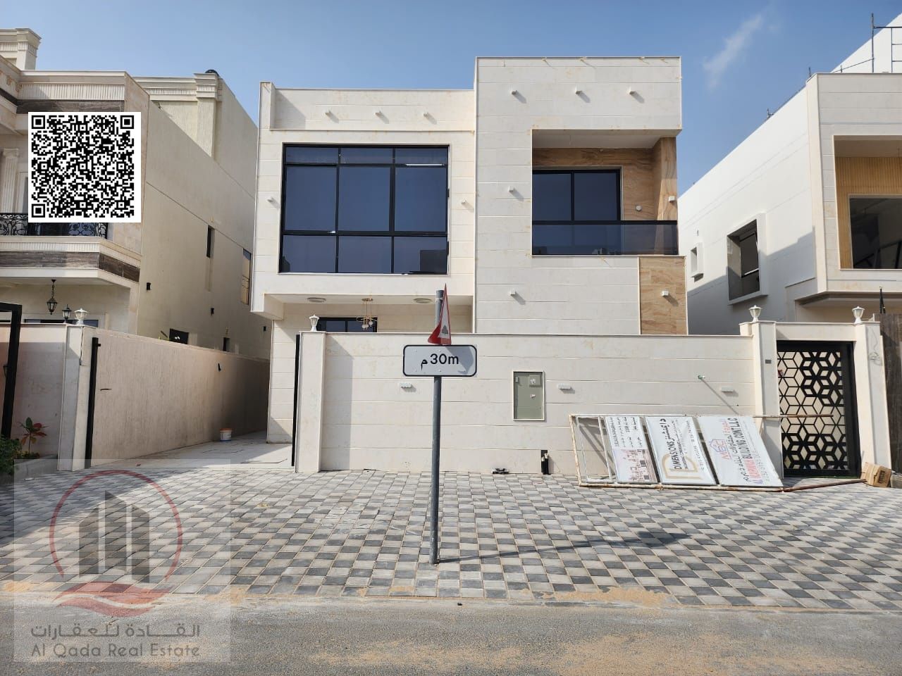 Villa for sale in Al Amrah area, Ajman. Modern design. The villa includes registration fees and features 5 master bedrooms,