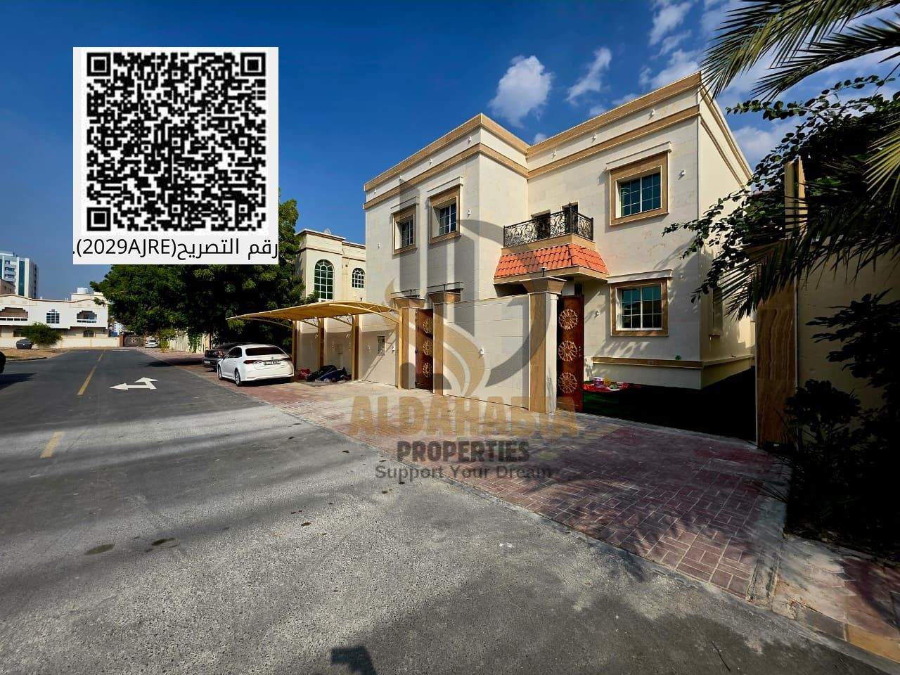 For Sale: A Distinctive Villa in Al Rawda Area – Ajman
