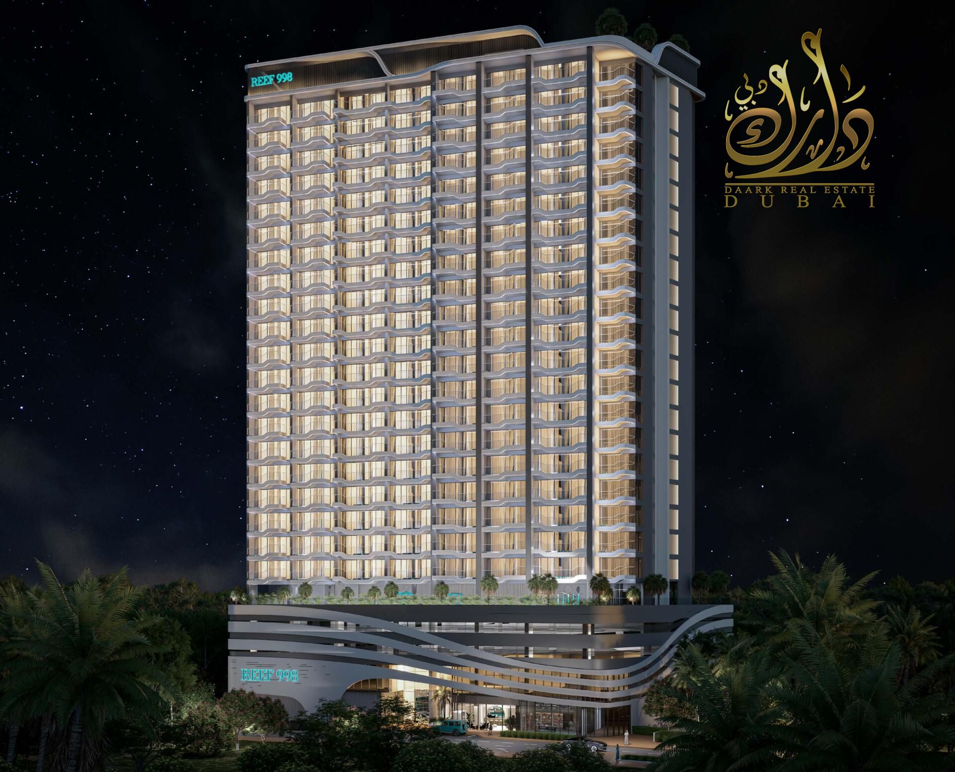 Skyline view | Sunken Balcony | Premium Cooling