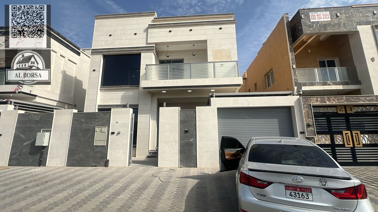 For rent: Villa in Al Yasmin – Ajman. 5 bedrooms + spacious hall + majlis + maid's room. Excellent finishing and ready to move in immediately.