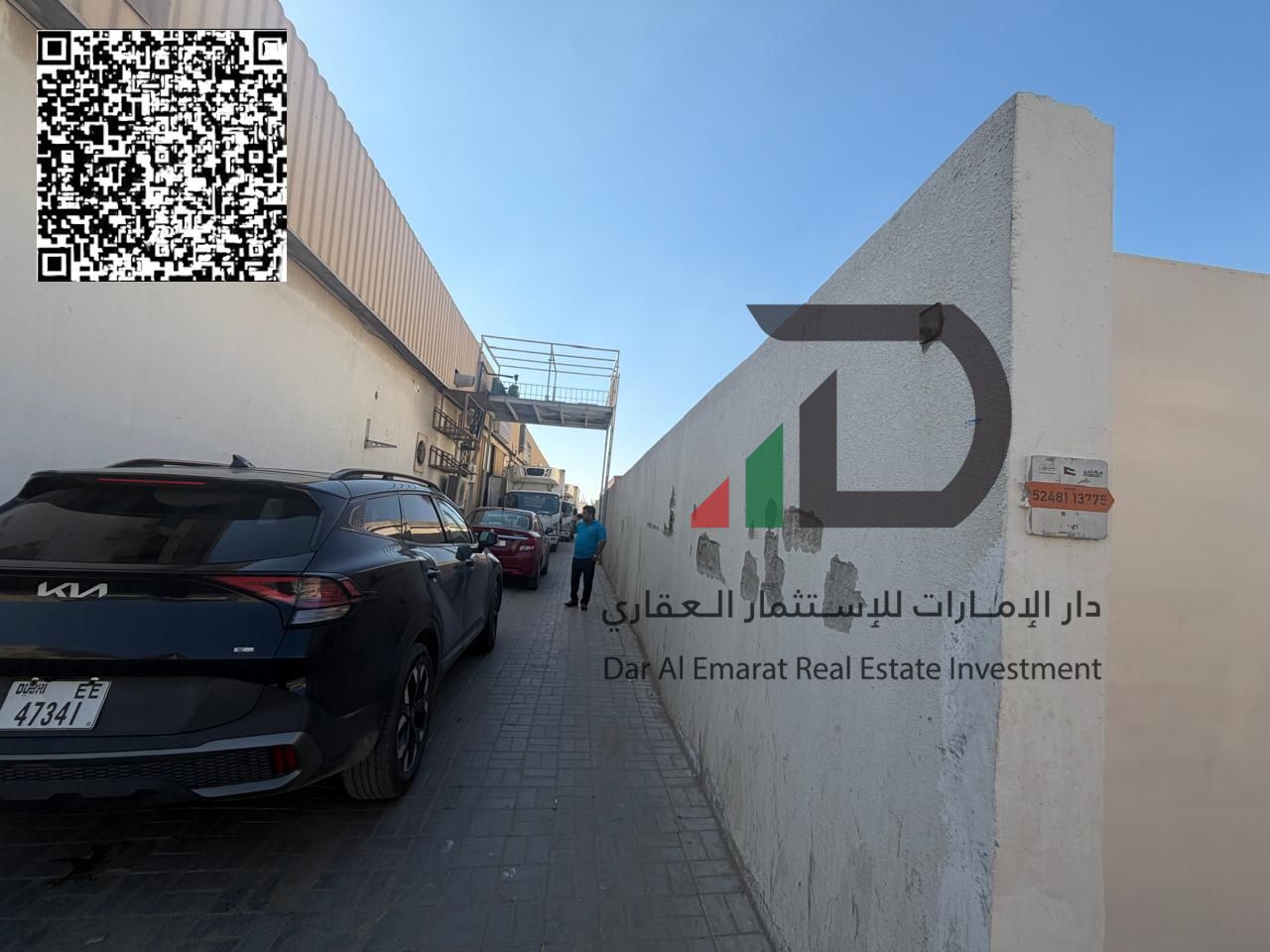 Existing Investment Property in Al Jurf 1 – Near the China Mall