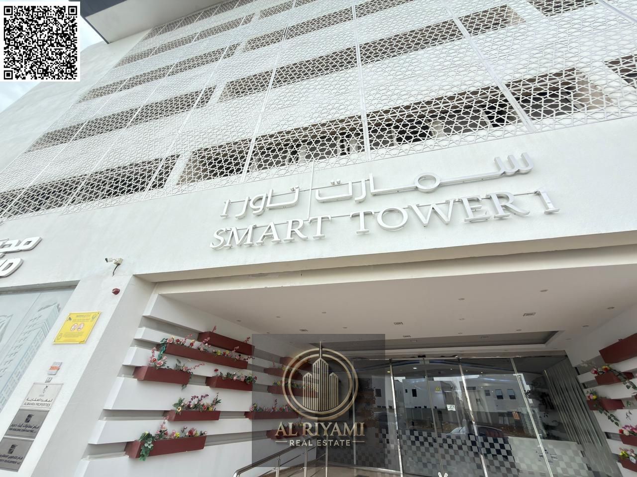 Hot Offer: Biggest Studio in Smart Tower