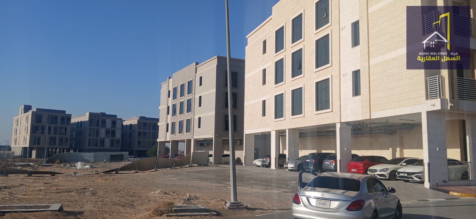 For Sale | Land in Tilal City – Sharjah