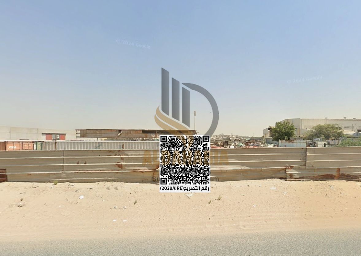 A prime investment opportunity in one of Ajman’s most established industrial zones. This industrial plot is strategically located in Al Jurf Indust