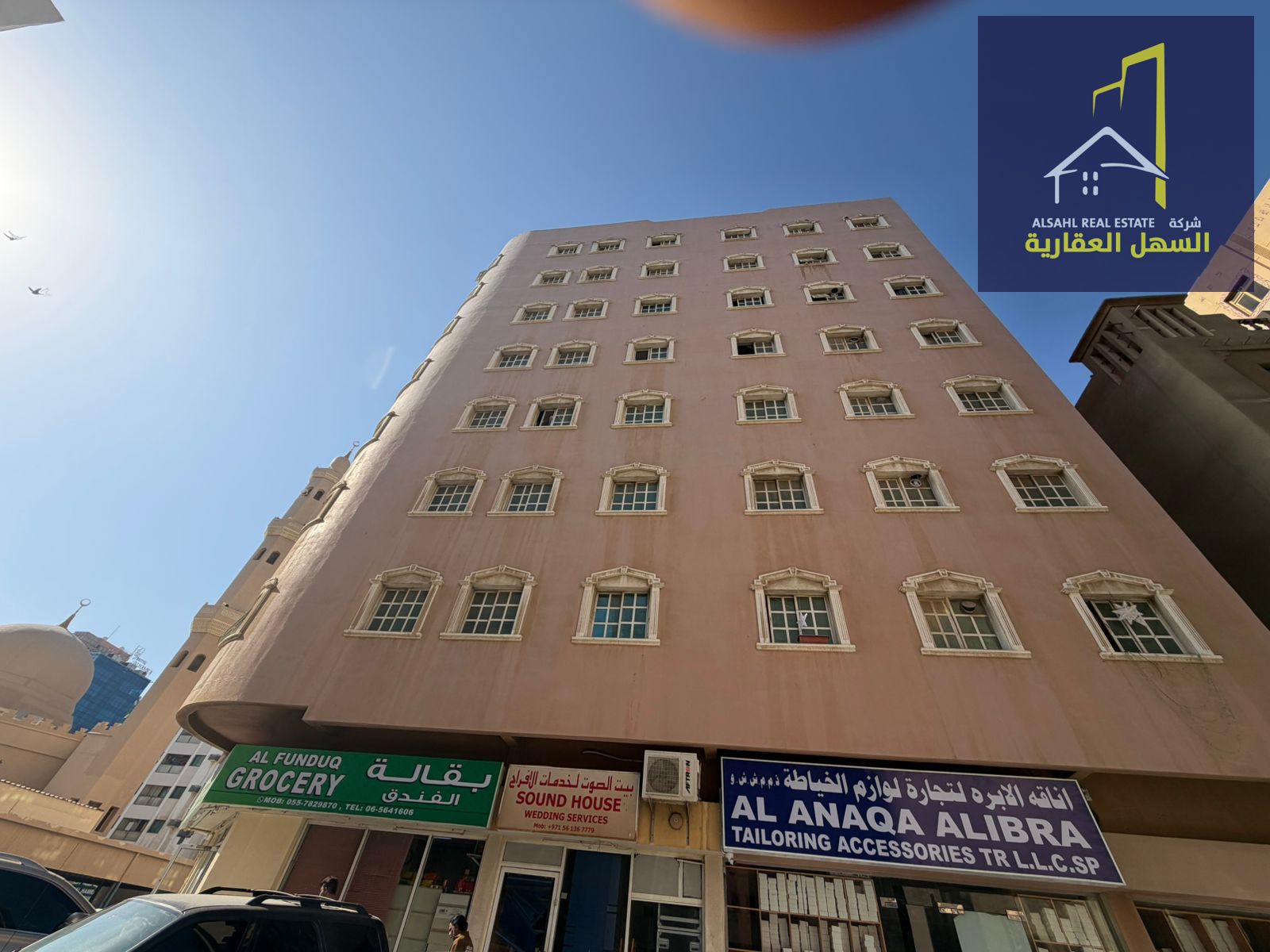 For Sale – Residential & Commercial Building in Al Majarah (Al Sharq Area), Sharjah A well-located residential and commercial building