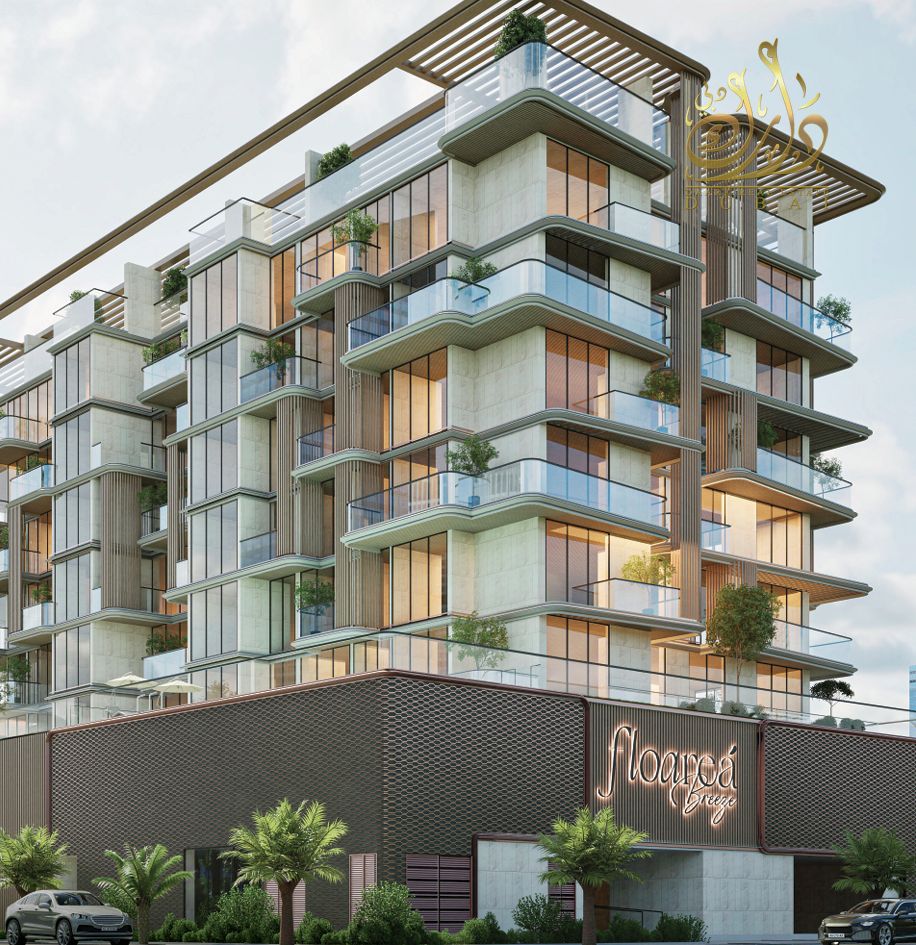 1BHK + Maid Room | Waterfront | Near Beach | High ROI