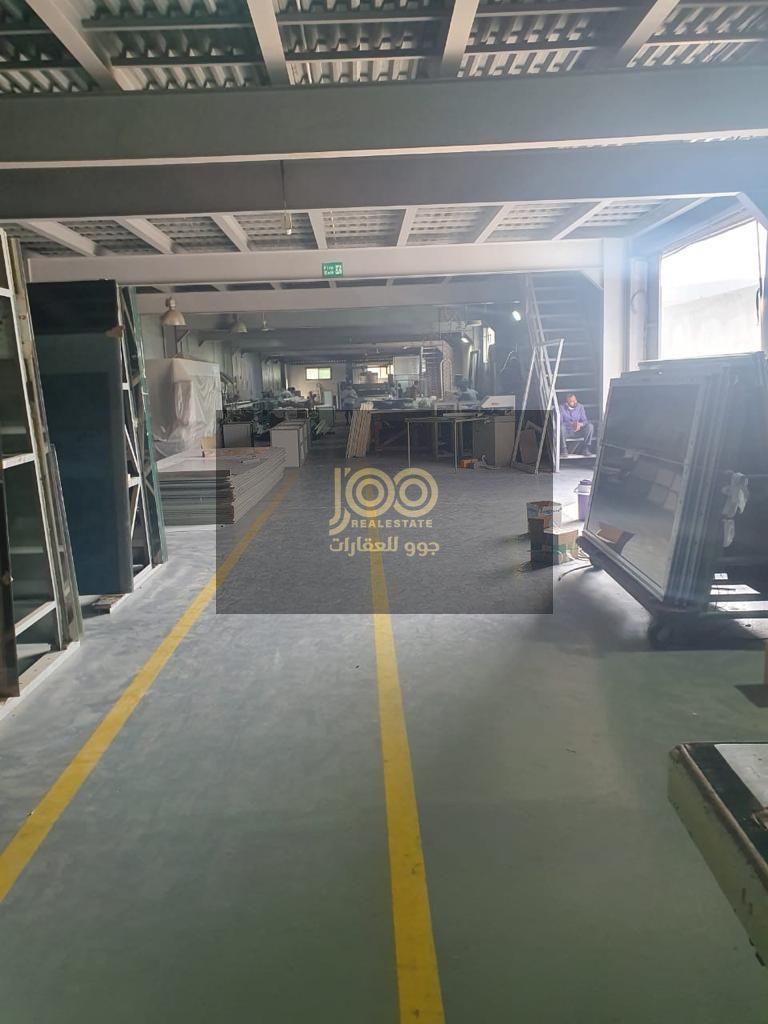 Investment Opportunity for Sale – Fully Integrated Industrial Complex