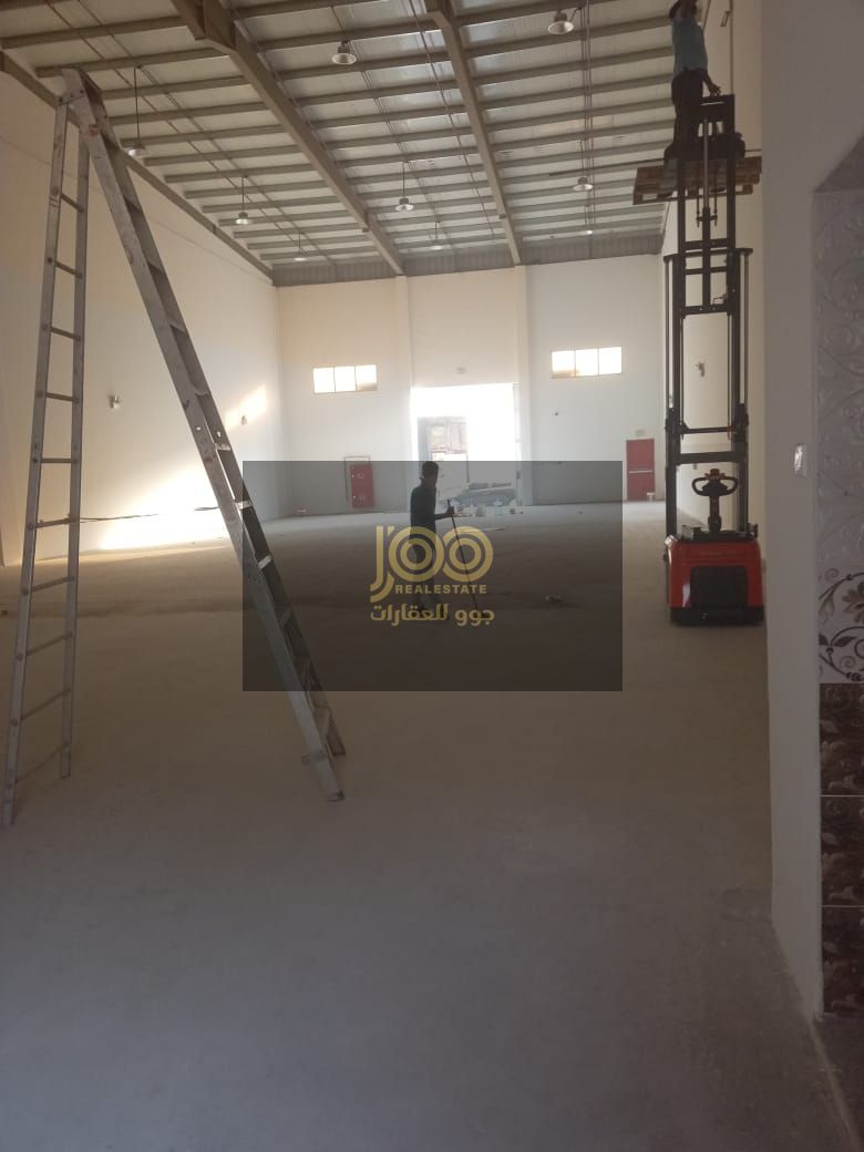 Warehouse