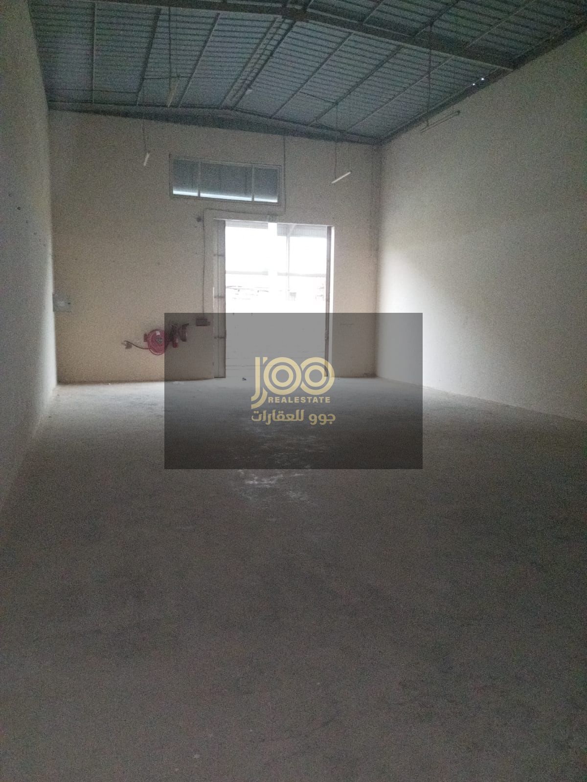 Warehouse
