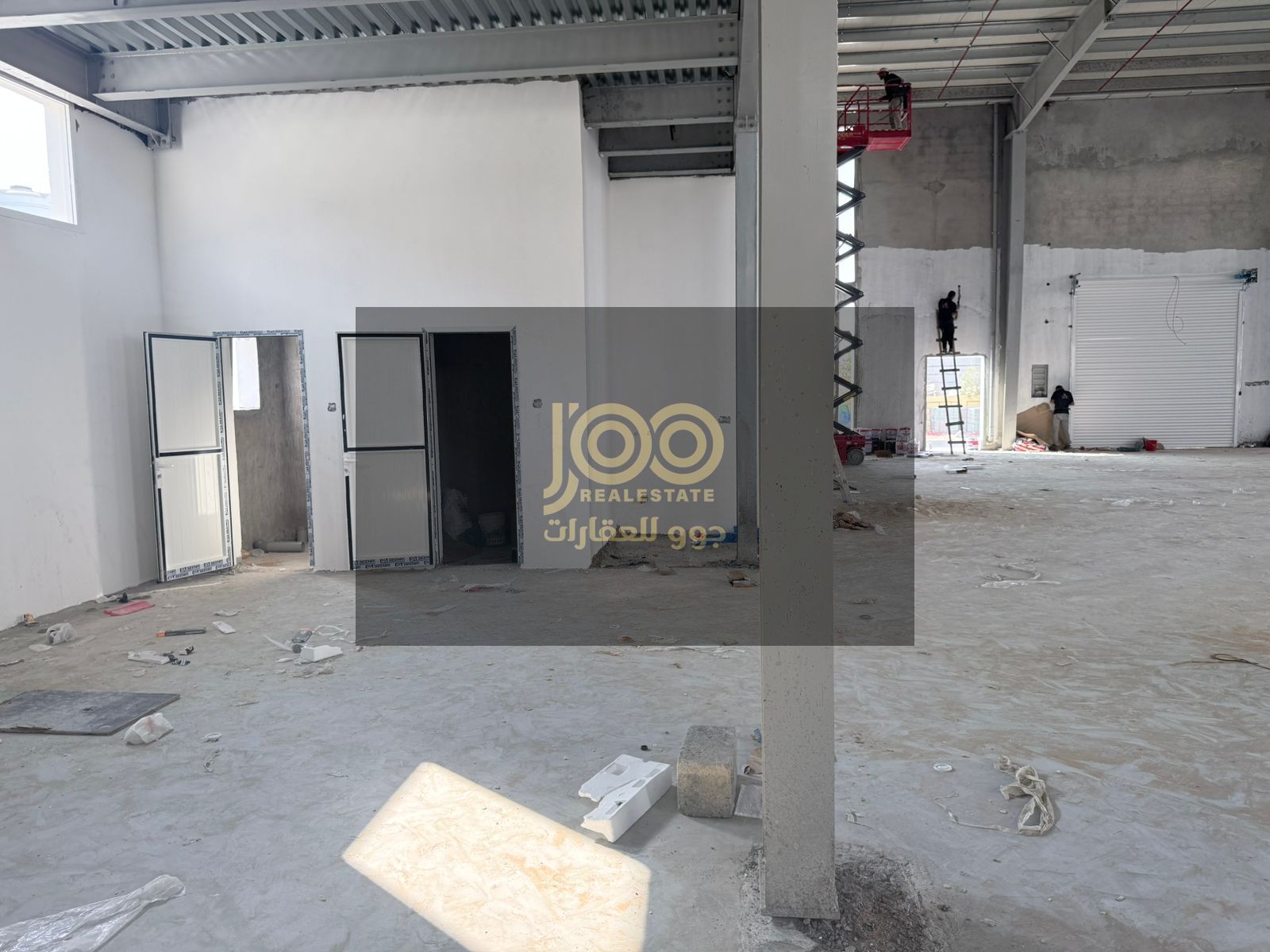 Warehouse