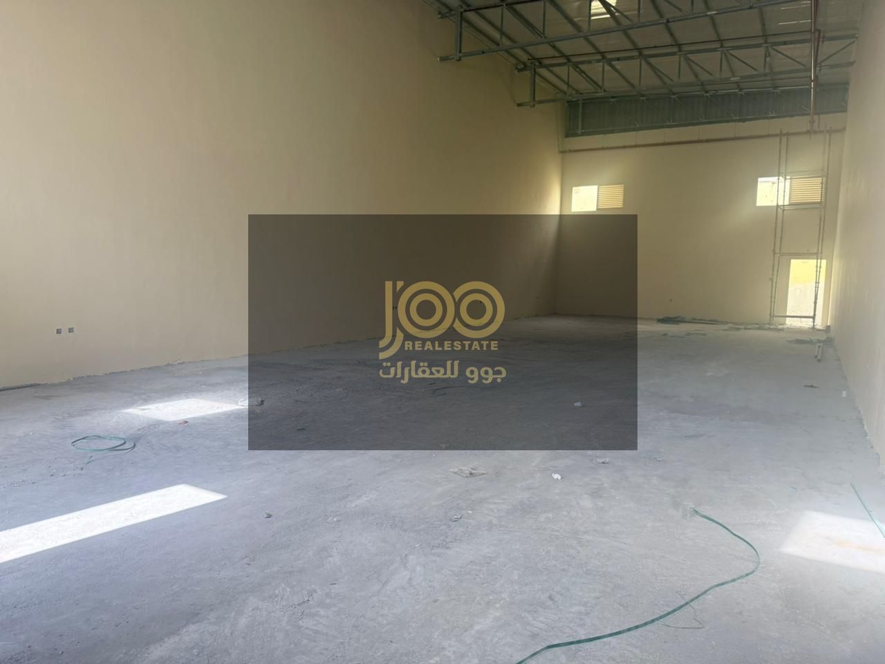 Warehouse