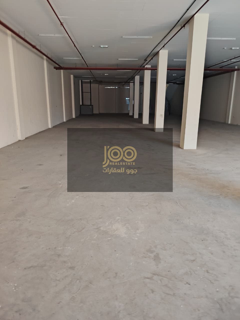 Warehouse