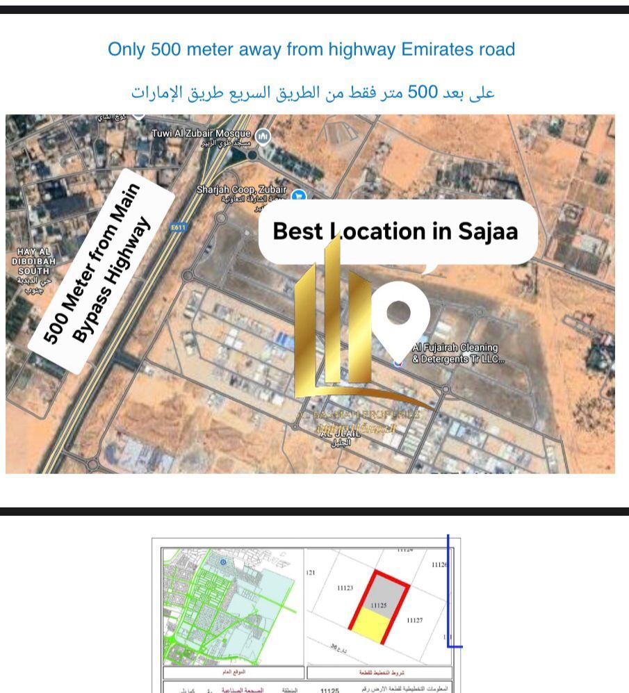READY COMMERCIAL PROPERTY FOR SALE AL SAJAA INDUSTRIAL AREA SHARJAH