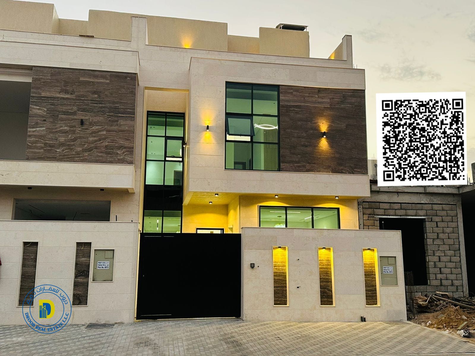 For sale: Modern 5-bedroom townhouse in Al Helio area, Ajman. Price includes registration fees.