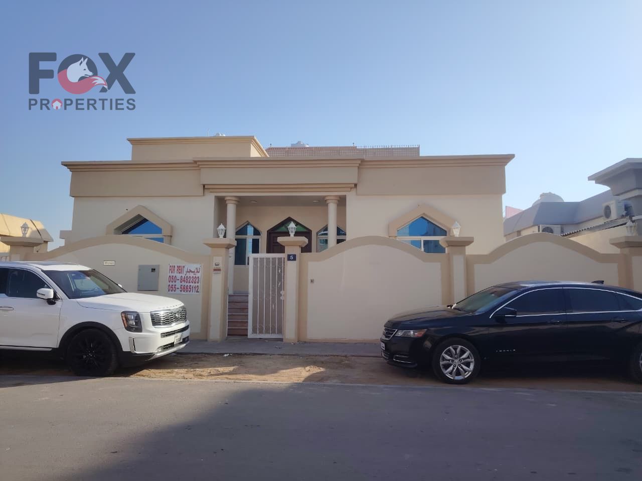 A very large villa for rent in Al Muwaihat, in a prestigious location and close to all services.