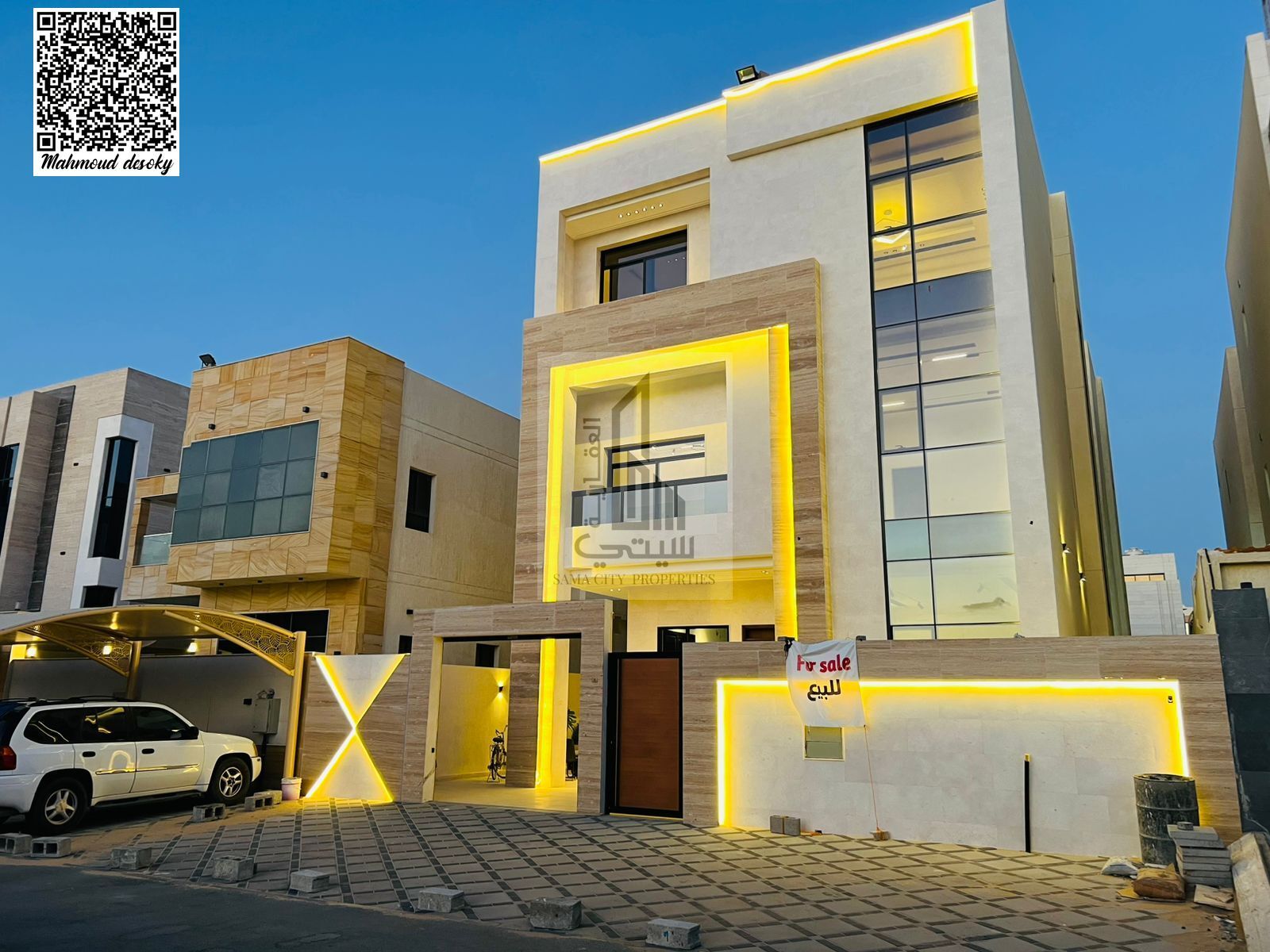 Villa for sale in Al Yasmin - Al Maidan - Ajman