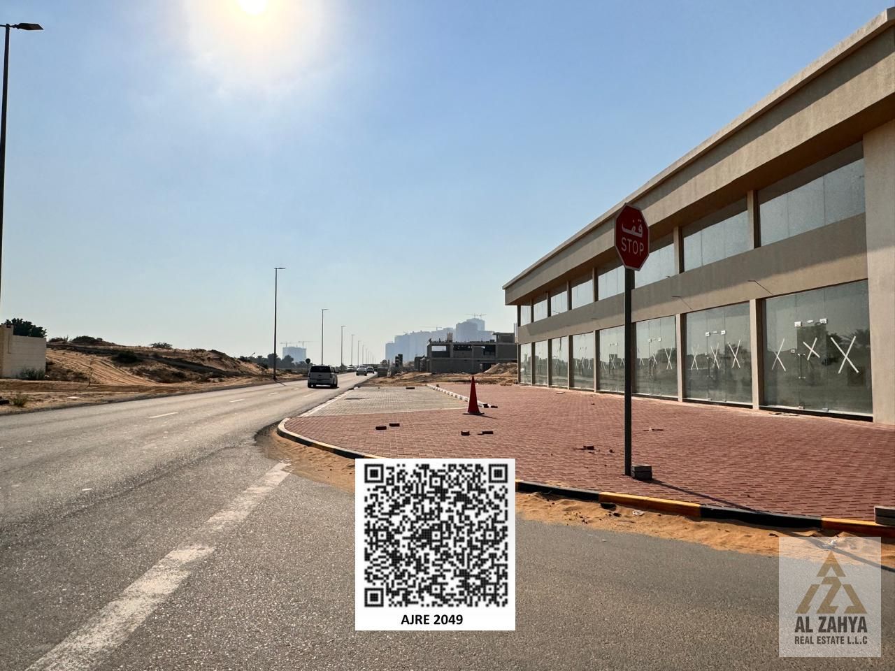 RESIDENTIAL BUILDING LAND | AL ZAHYA | 3,230 SQFT | G+2 | PRIME LOCATION | NEAR E311 HIGHWAY | BESIDE KABAYEL CENTRE