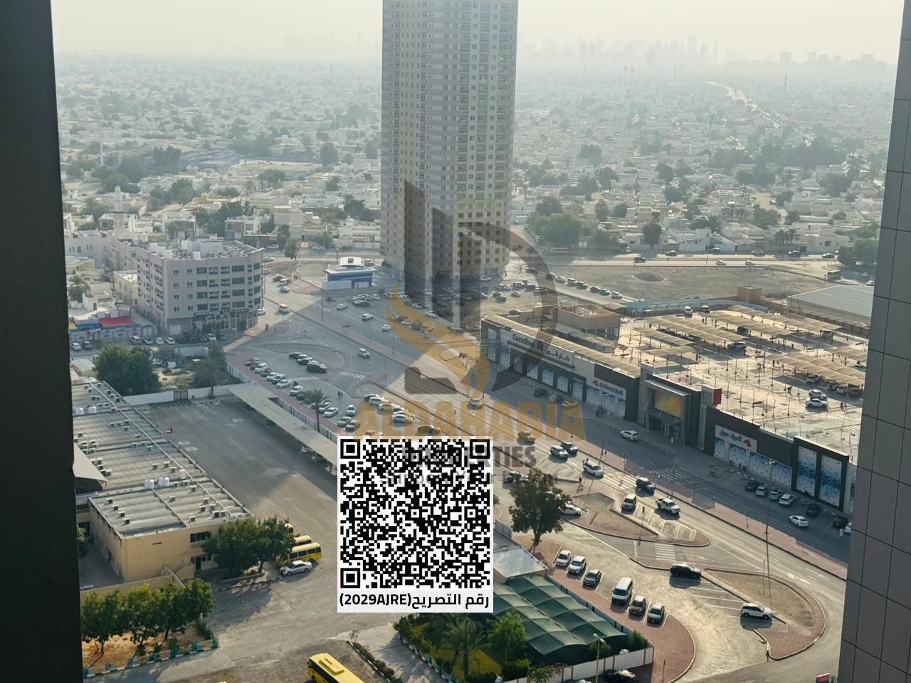 Resale | 1-Bedroom Apartment in City Tower Partial Sharjah View Excellent resale opportunity in a prime location. A 1-bedroom apartment in City