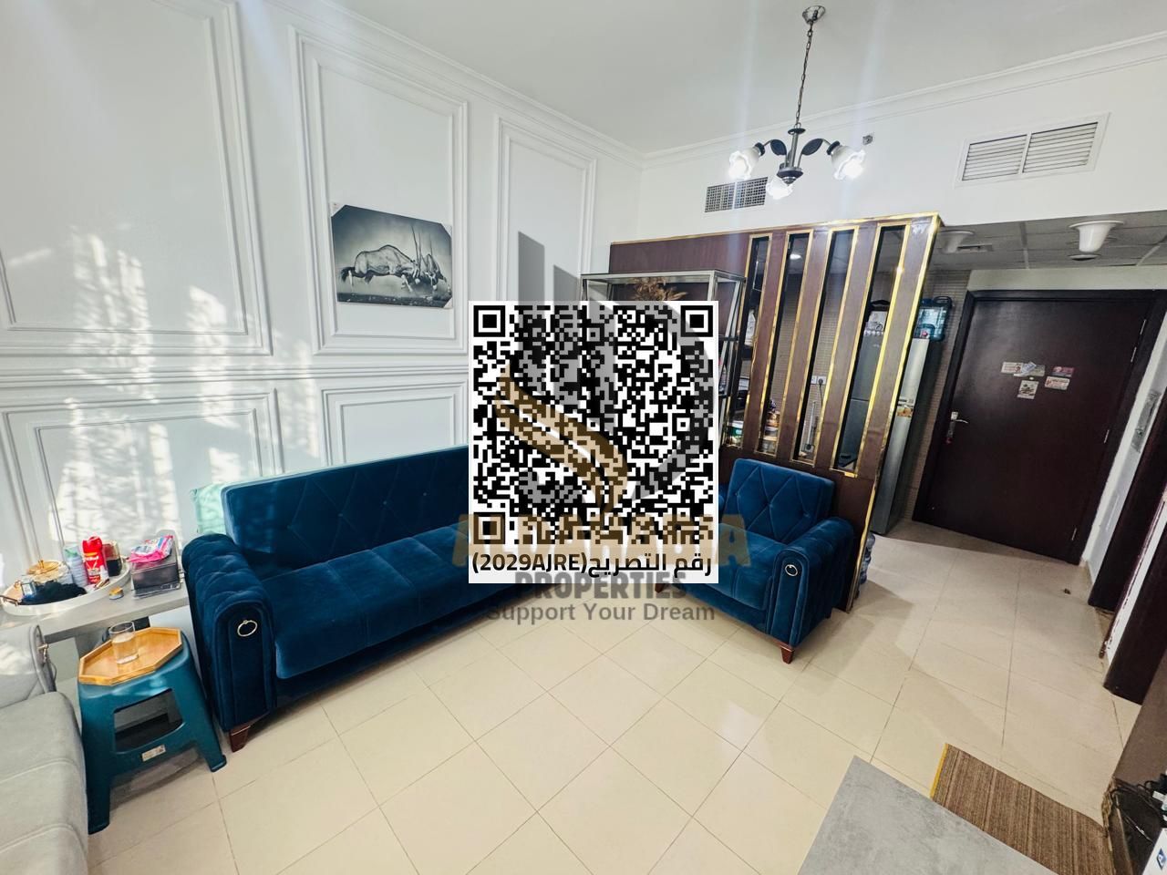 1 Bedroom Apartment for Sale – City Tower | Partial Sharjah View