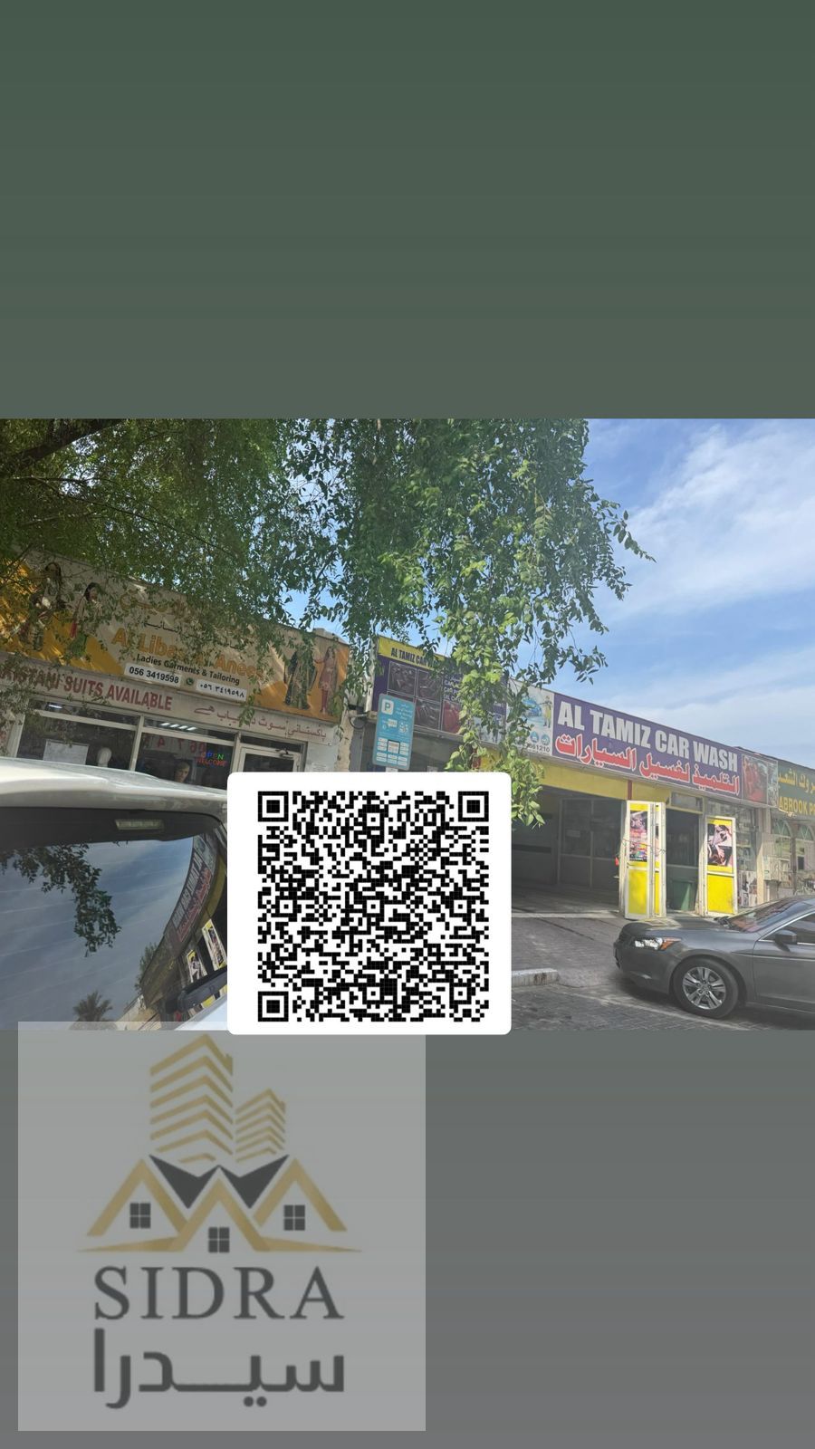 Prime commercial opportunity located directly on Hafez Ibrahim Street. The property sits on a plot of 3,600 sq. ft in a strategic and high-traffic area