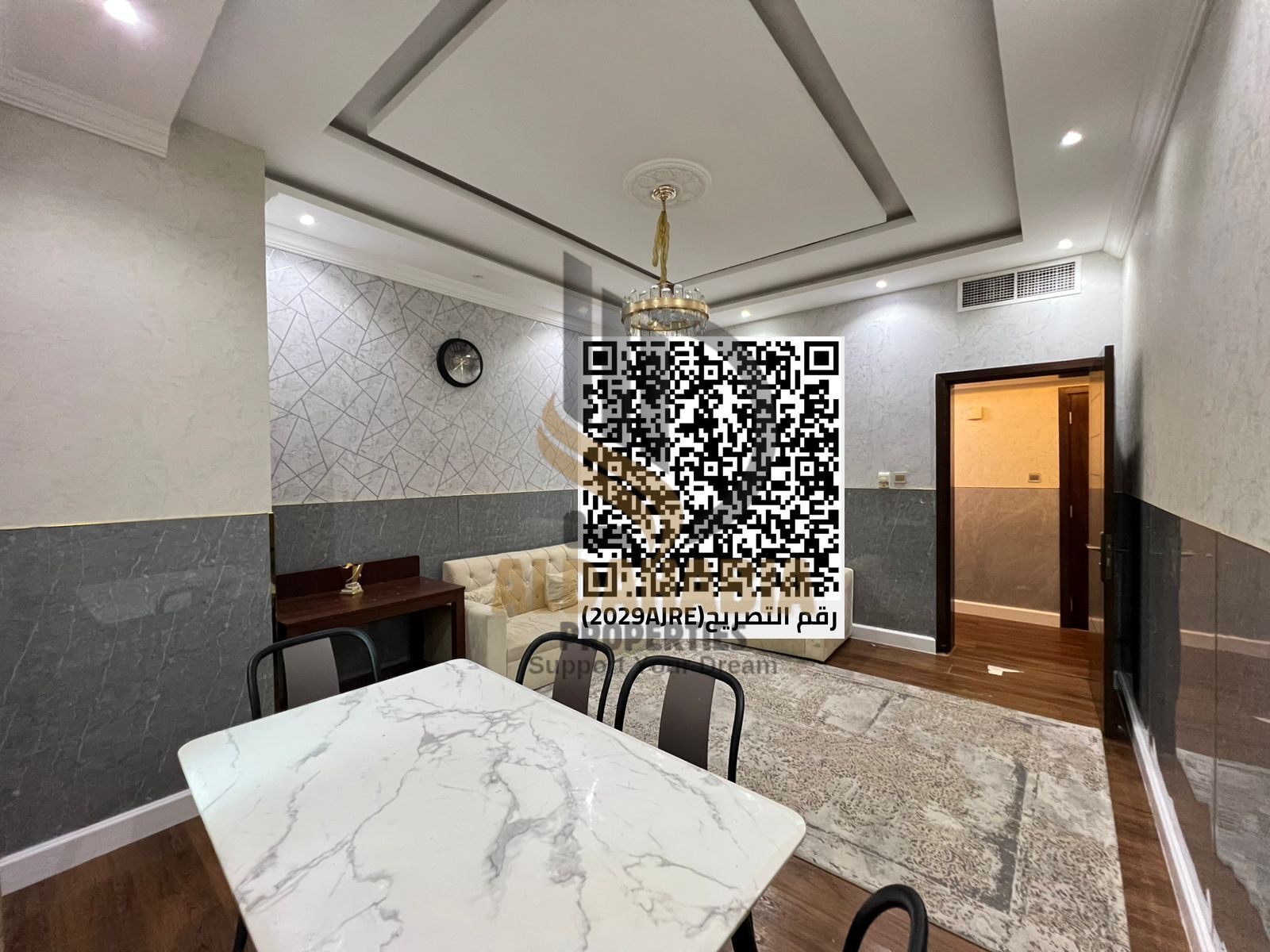 Fully Furnished 2 Bedroom Apartment for Sale – Creek Towers | Ajman | 14th Floor