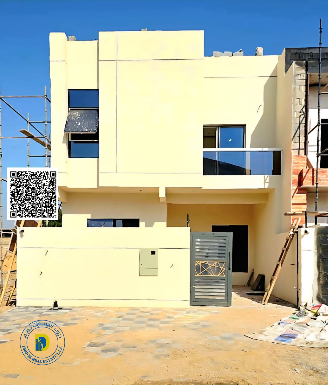 Al-Haliyo Townhouse 2, attractively priced,4 rooms, living room, majlis, and roof, including registration and ownership fees.