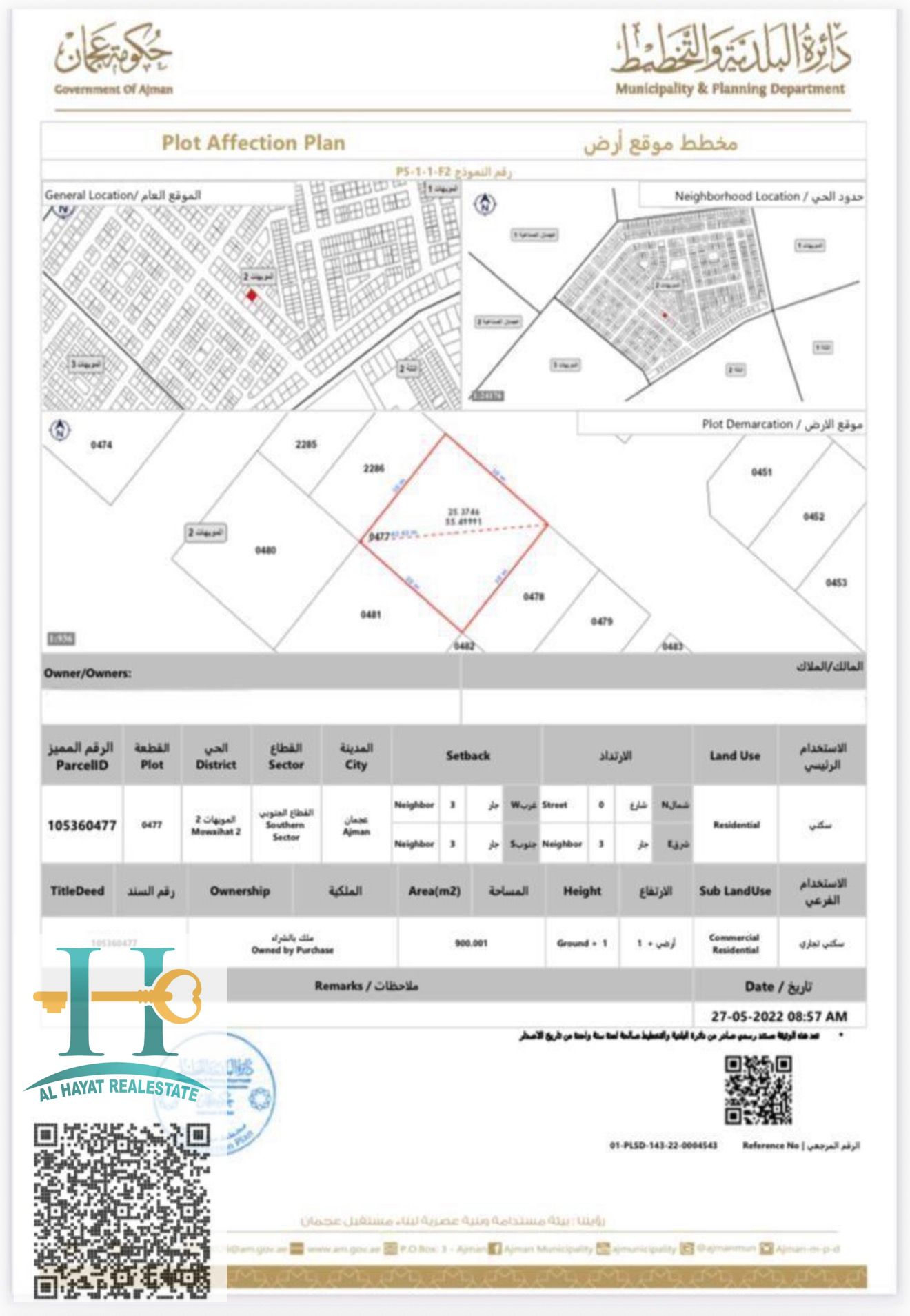 Commercial residential land for sale in – Ajman Location / Al-Muwaihat 2 Area / 9,687 SQFT