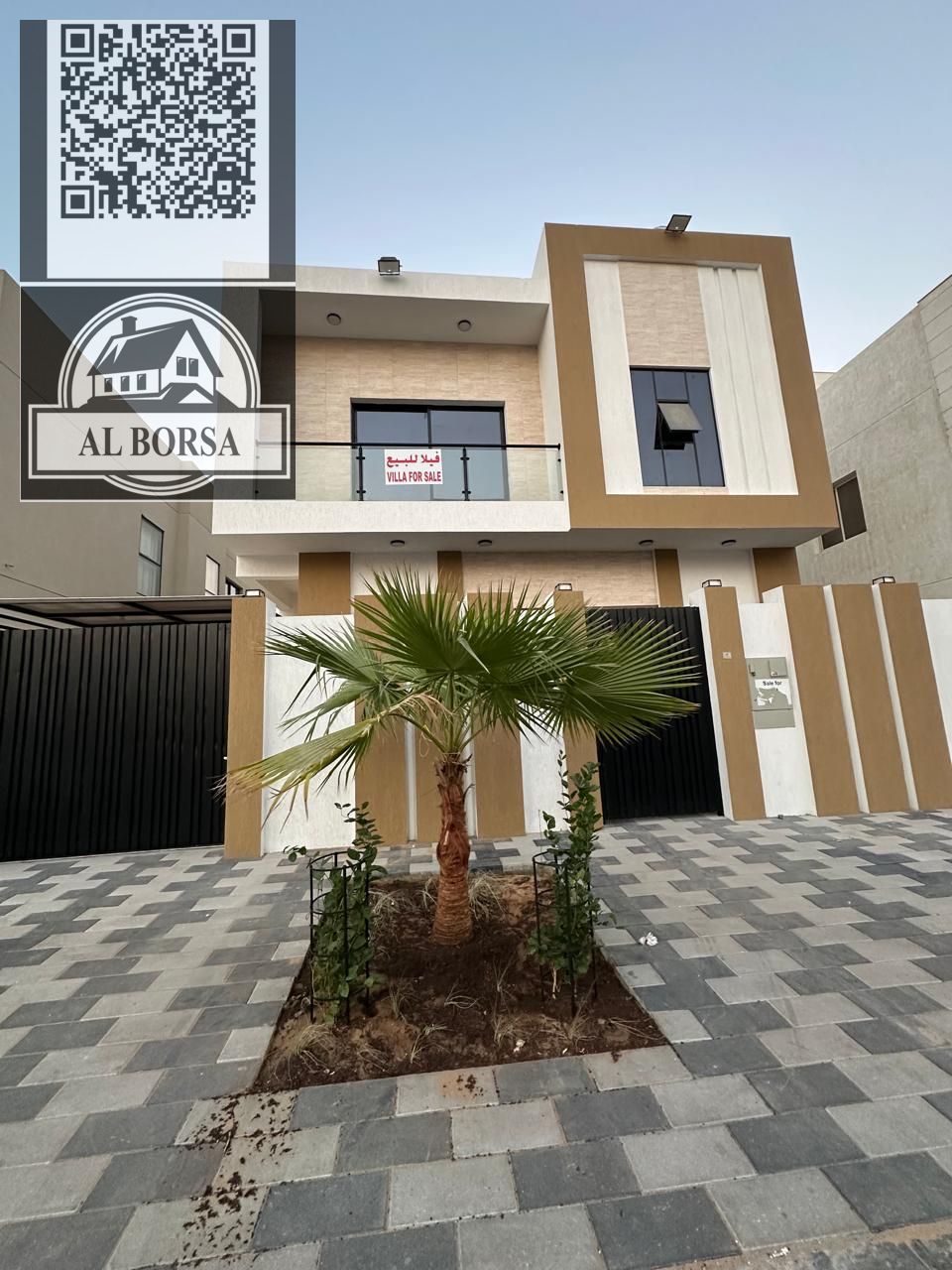 For sale in Al Zahia, a two-story villa with a roof terrace, featuring 6 master bedrooms with built-in wardrobes, a maid's room with a bathroom, a liv